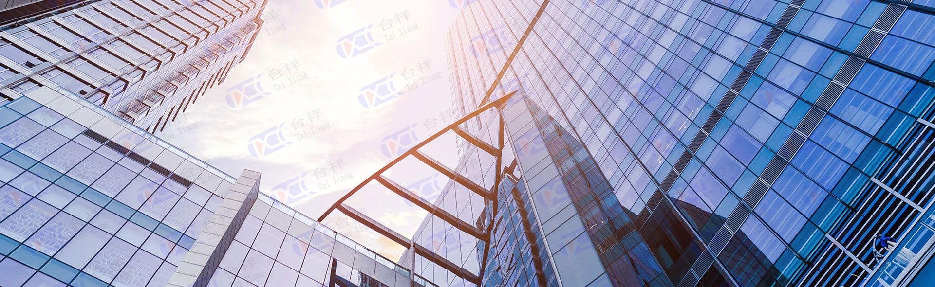 Industry News